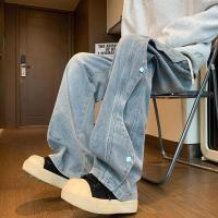 uploads/erp/collection/images/Men Clothes/YIXING/EN0111772/img_b/EN0111772_img_b_1